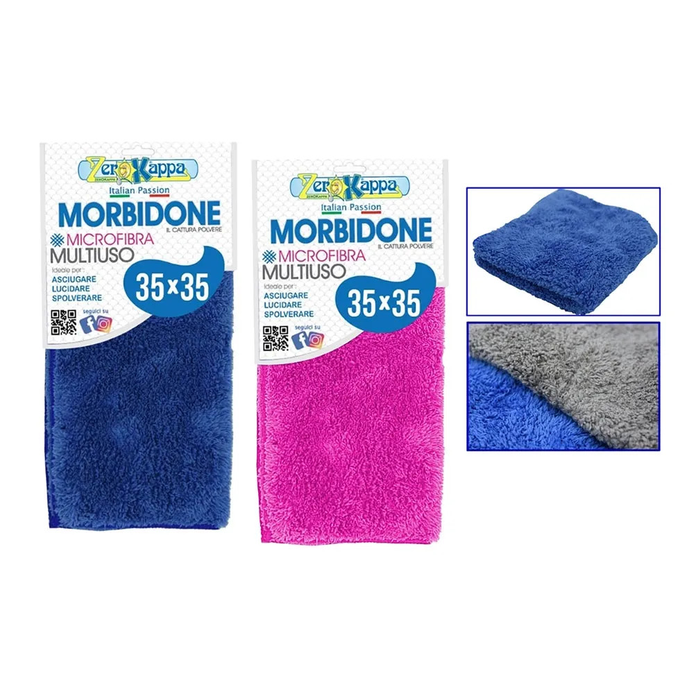 PANNO IN MICROFIBRA MULTIUSO 'MORBIDONE' - Senza Marca - Vista Principale