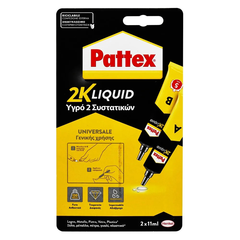 PATTEX ADESIVO '2K LIQUID' - PATTEX - Vista Principale