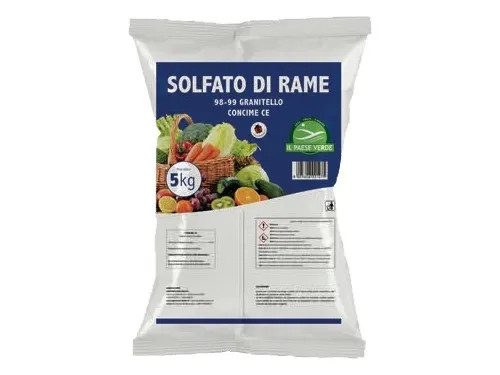 SOLFATO DI RAME - Senza Marca - Vista Principale