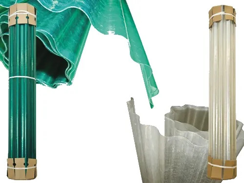 PLASTICA ONDULATA VERDE - Senza Marca - Vista Principale