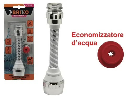 ROMPIGETTI BRIXO FIL. DUPLO B/C BIFLEX - Senza Marca - Vista Principale