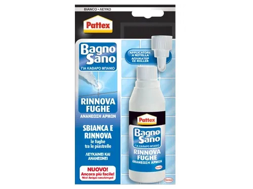 PATTEX RINNOV.FUGHE BIANCO - Senza Marca - Vista Principale