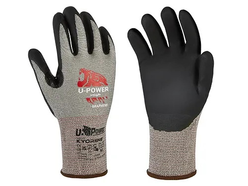 GUANTI U-POWER HIGH GRIGIO/NERO L - Senza Marca - Vista Principale