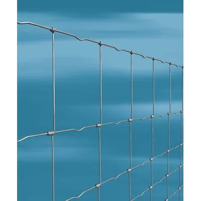 RETE PECORA ANNODATA ZINCATA NODAGRI CAVATORTA - CAVATORTA - Vista Principale
