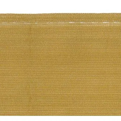 RETE OMBREGGIANTE FORTE BEIGE STARS - STARS - Vista Principale
