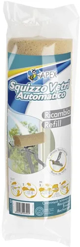RICAMBIO LAVAVETRI AUTOMATICO SQUIZZO - APEX - Vista Principale