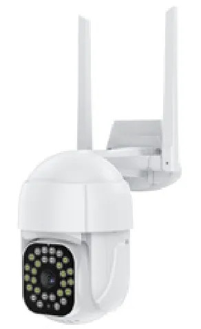 VIDEOCAMERA IP MOTORIZZATA 1080P PER ESTERNO ICM003 - SUPERIOR - Vista Principale