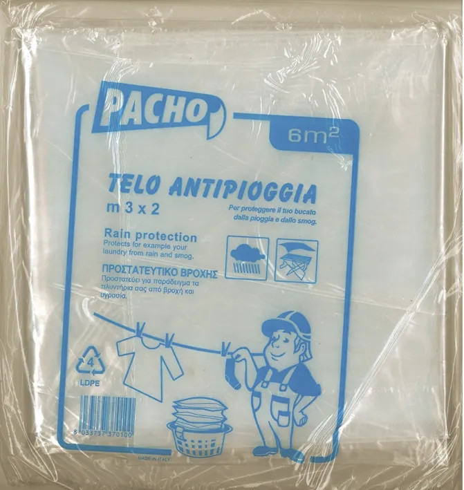 TELO COPRIBUCATO PARAPIOGGIA - Senza Marca - Vista Principale