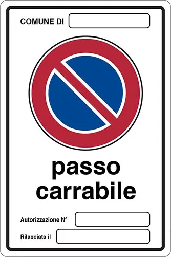 SEGNALETICA PASSO CARRABILE IN ALLUMIN - Senza Marca - Vista Principale