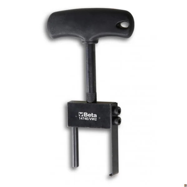 ESTRATTORI BOBINE CANDELE E/VW2 - Beta Utensili - Vista Principale
