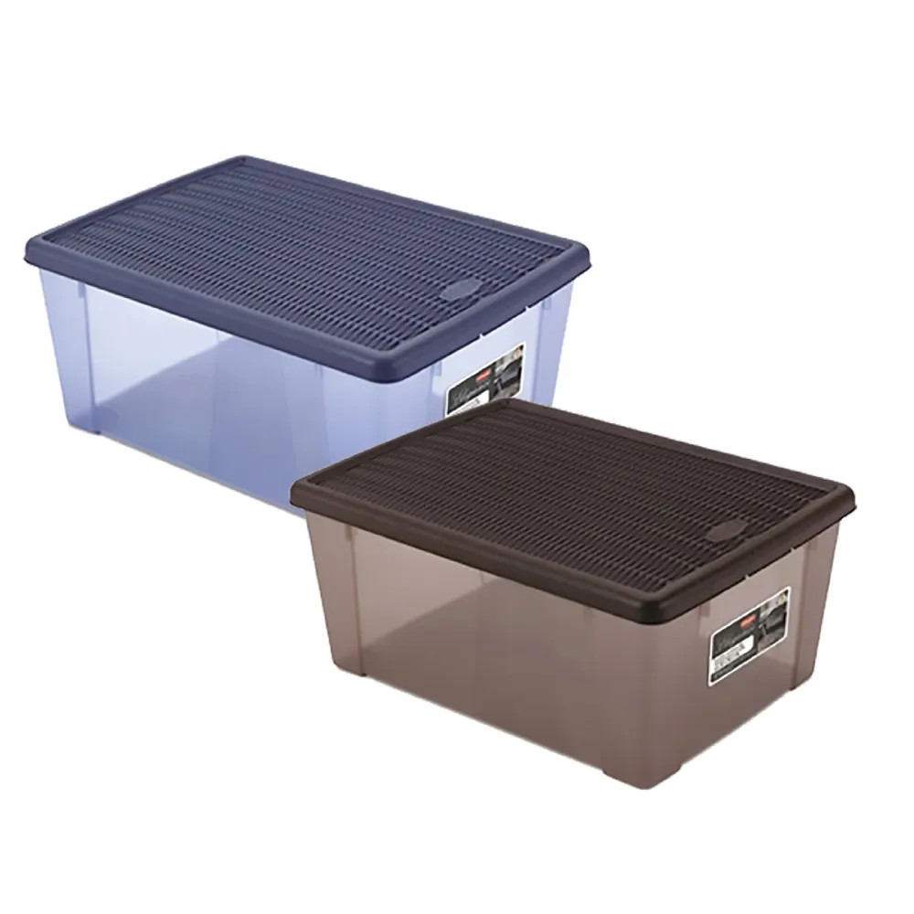 SCATOLA MULTIUSO 'ELEGANCE BOX' XL - STEFANPLAST - Vista Principale