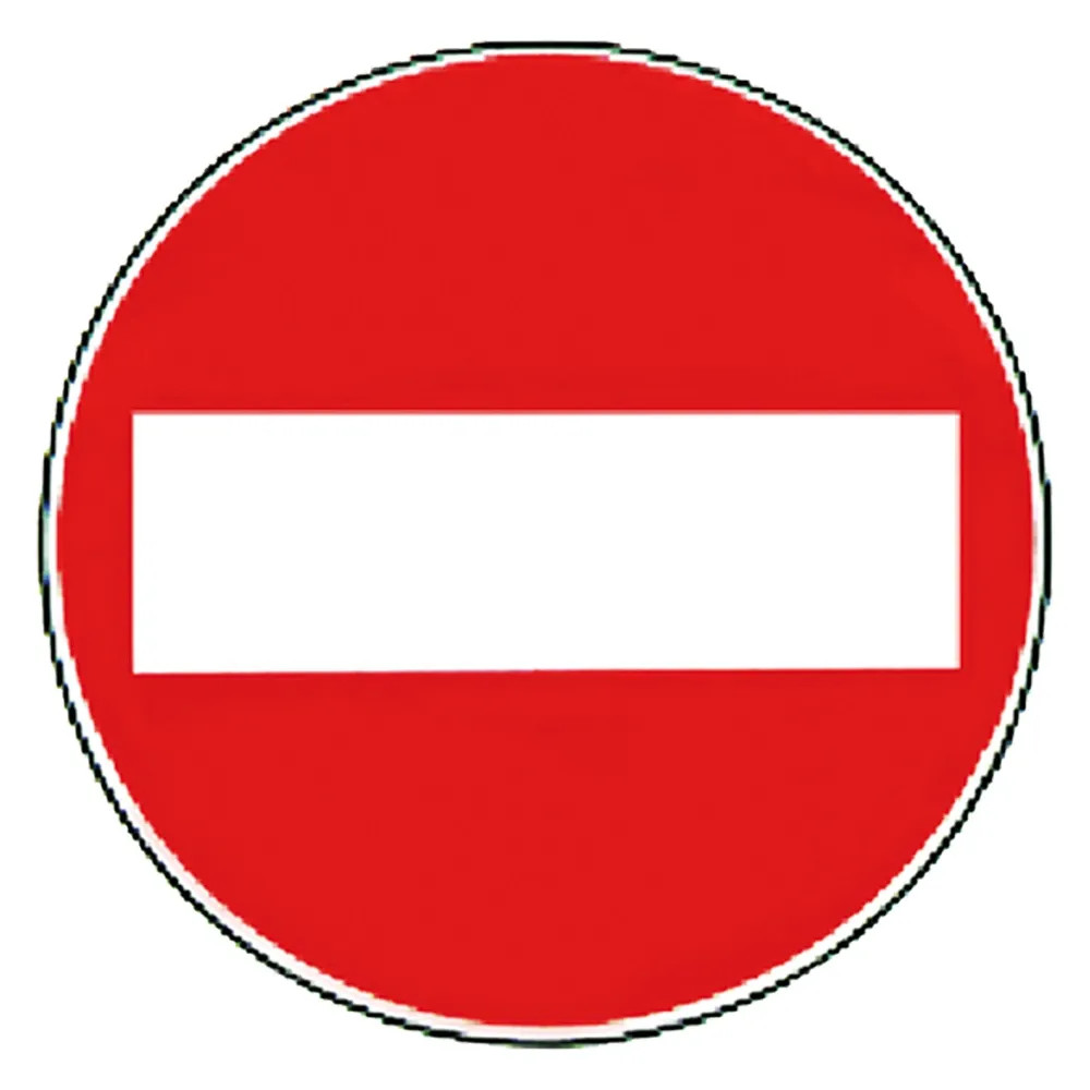 SEGNALE 'SENSO VIETATO' - DEBVERONA