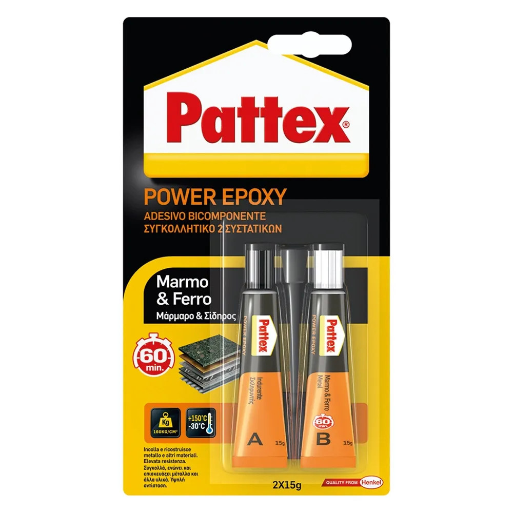 PATTEX POWER MARMO E FERRO - PATTEX - Vista Principale
